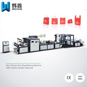 China 5 - in - 1 Automatic Non Woven Bag Making Machine / Auto Non Woven Fabric Machinery wholesale