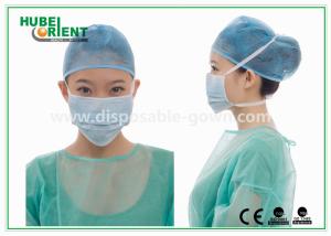 China ISO9001 Anti Dust Disposable Medical Face Mask 9x18cm With Tie On wholesale