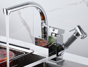 China Siliver Black Household Pull Out 360° Pressurized Sprayer Sink Faucet wholesale