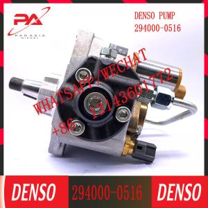 China High quality Car parts OEM Auto Parts Wholesale car fuel injection pump parts 22100-30070 294000-0516 wholesale