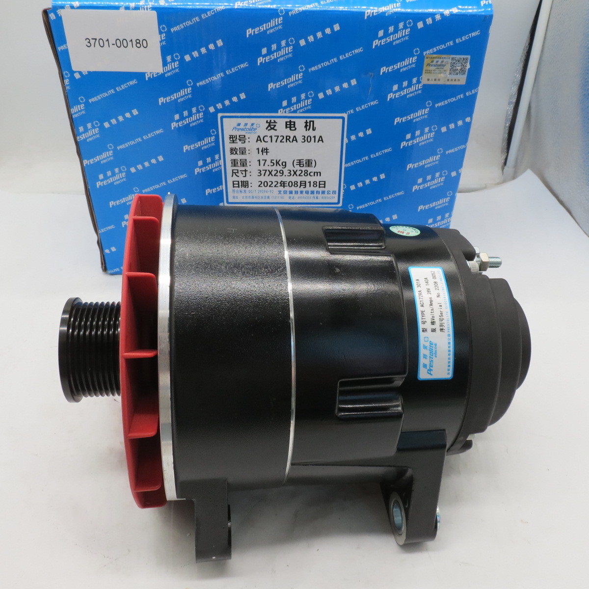 High Quality bus Heavy Duty Truck Alternator 28V 140A 3701-00180 AC172RA
