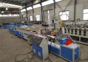 China Water Pipe Making Machine / Plastic Pe Pipe Single Screw Extruder Machine / Pipe For Water Supply wholesale