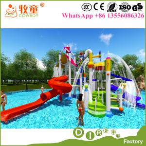 China China supplier good quality attractive children water park equipment rides for Malaysia hotel wholesale