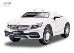 Mercedes Maybach S650 Cabriolet Licensed Kids Car With 12V 4.5AH Battery