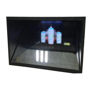 China 55 Hologram Display Box Holo Cube Builted In Speakers , Plug And Play Model wholesale