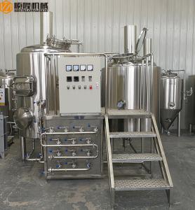 China Stainless Steel Mini Brewery Equipment 500L Brewhouse 2B Finished Surface wholesale