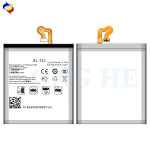 China BL-T43 Battery 3550mAh For LG G8S ThinQ LM-G810 Mobile Phone Batteries Stable Voltage wholesale