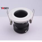 12V Waterproof IP65 Downlight Recessed LED Spot Lights Anti Glare