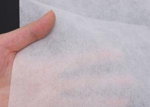 China Agricultural PP Nonwoven Fabric Cold Proof Keep Warm Frost Cover wholesale