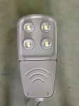 200 W street light,suit for the main road