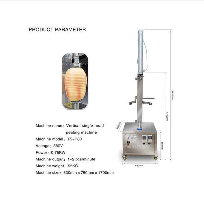 SS Single Head 1pcs/Min Pumpkin Peeling Machine For Restaurant