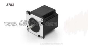 China 1.2degree BYGH three-phase 57mm hybrid stepper motor wholesale