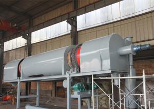 China 1TPH Biomass Continuous Carbonization Furnace For Charcoal Maker wholesale