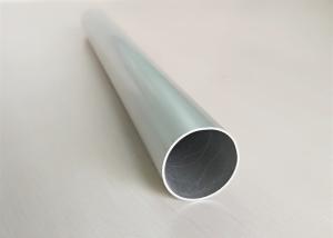 China Mill Finished Extruded Aluminum Tube Profile Round Shaped Standard Export Packaging wholesale