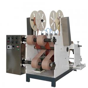 China KR-60DFQ-II Automatical Slitting Machine For Medical Tape Slitting Width 600mm 1100mm wholesale