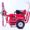 Buy cheap Multiple Gun Diesel 9 HP Airless Paint Sprayer PT980 With Hydraulic Pump from wholesalers
