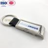 Buy cheap Zinc Alloy Personalized Metal Keychain Domed Bottle Opener Trolley Coin Chain from wholesalers