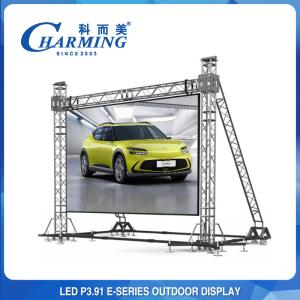 China Outdoor Dancing Stage Rental LED Video Wall Display 3840Hz 3.91 E Series wholesale