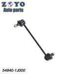 Wholesales SPHC STEEL Suspension System Right Stabilizer Link for Hyundai i20 08