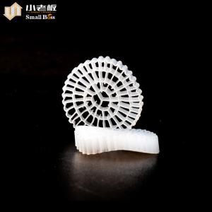 China Mbbr Aquarium Filter PE Plastic Material 1600M2/M3 For Fish Farming wholesale