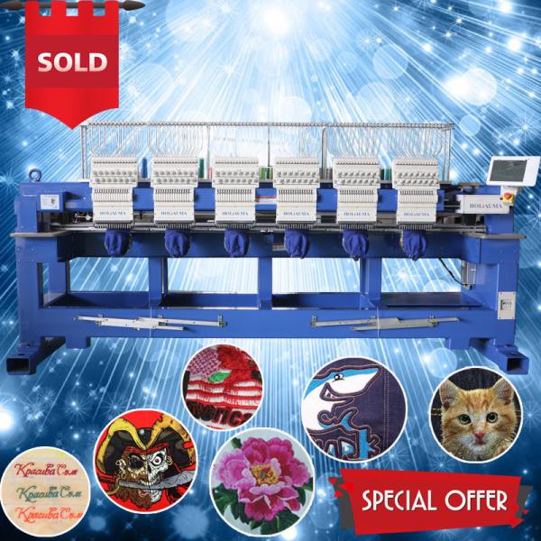Cheapest 15 needle 6 head computer embroidery machine price HOLiAUMA china best