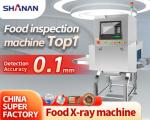 X Ray Inspection Conveyor Industrial Food Grade Metal Detector Safety Customized
