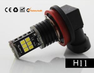 China 3G15-H11W-11W wholesale