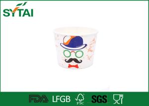 China Fancy Design Mid Size Ice Cream Paper Cups Environmentally Friendly wholesale