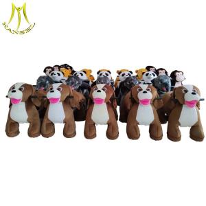 China Hansel electric animal ride amusement park coin operated game machine wholesale