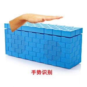 China Motion Control Water Cube Bluetooth Hiking Speaker With Hands Free Phone Call wholesale