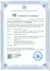 Shenzhen Gongda Laser Co., Ltd. Certifications