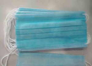 China Non Woven Fabric Earloop Face Mask Nose Bar Adaptable Non Poisonous wholesale