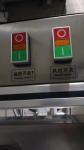 Small Size Heat Tunnel for Bottle Sleeve Sealing with Heating Tubes