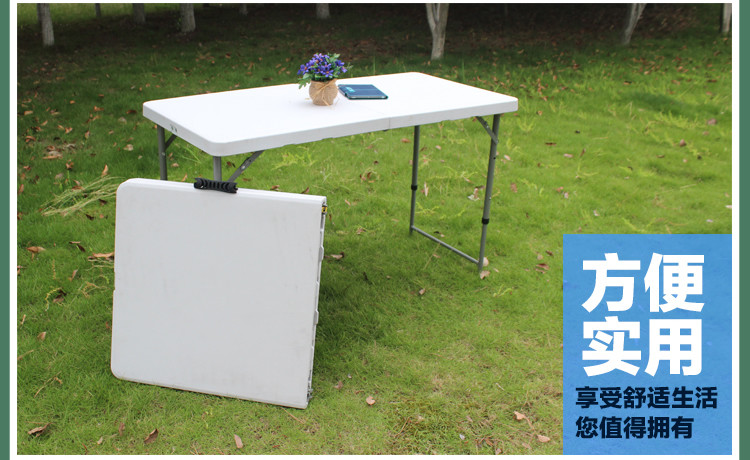 HDPE Outdoor Plastic Folding Furniture Party Foldable Table