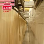 200mm 240mm Vermicelli Stick Noodles Production Line Dongfang