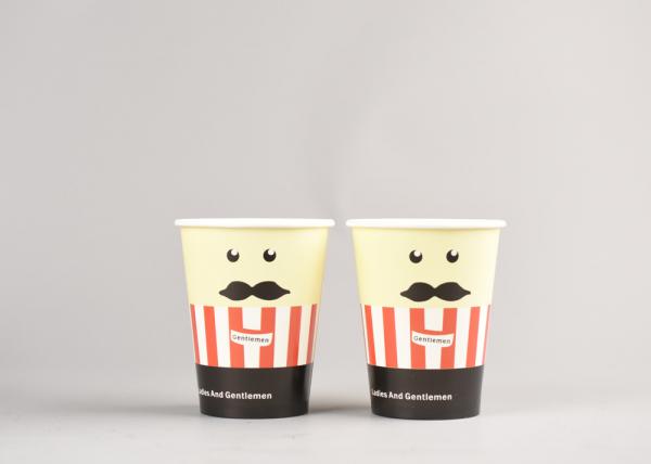 Quality Yellow Takeaway Coffee Cups With Lids , Eco Friendly Disposable Coffee Cups for sale