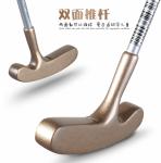 nice golf putter