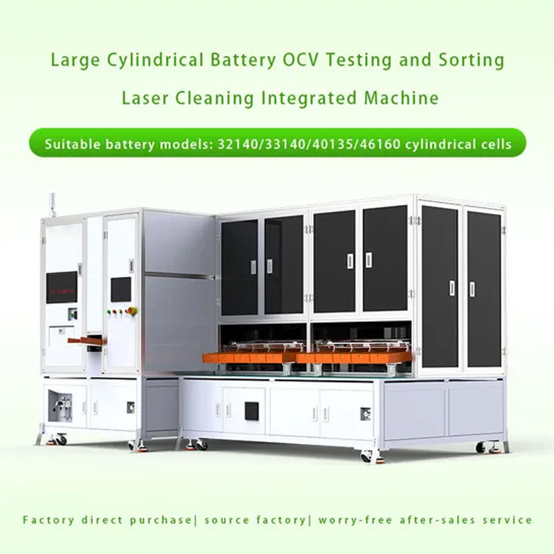 Sorting Laser Cleaning All in One Machine for Battery Pack Assembly Line
