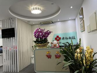 Guangzhou BioKey Healthy Technology Co.Ltd