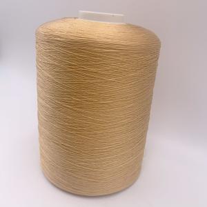 China Dyed Color Bonded Nylon Thread 8.5g/D Heat Setting Continuous Sewing wholesale