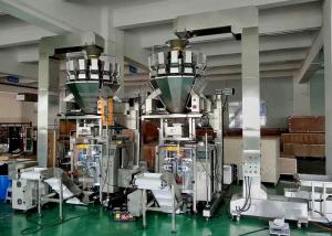 China Sugar Flour Pasta Pillow Pack Vertical Form Fill Seal Packaging Machine wholesale