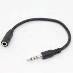Short 20cm 3.5mm 4 Poles TRRS Male To 3.5mm TRRS Female Stereo Aux Audio