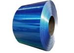 1100 3003 3004 3105 Series Color Coated Aluminium Coil Aluminum Alloy For