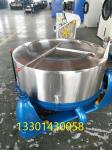 Stainless steel industrial dewatering machine
