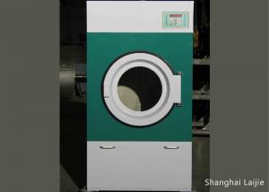 China Energy Efficient Industrial Dryer Machine / Large Capacity Tumble Dryer Fully Automatic wholesale