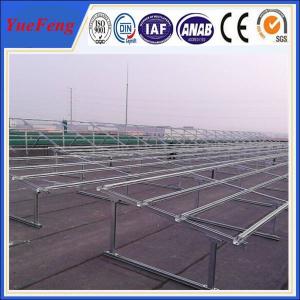 China 50KW Ground solar mounting for solar panel installation,solar kits wholesale