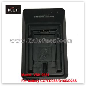 China Camcorder charger VSK-0581 for Panasonic battery D16S/D28S wholesale