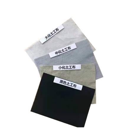 200g/m2 300 G/m2 Non-Woven Geotextile for Drainage Excellent and Heat Short
