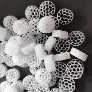 China Small Boss MBBR Biochip Biofilter Media Biofilter for Industrial Waste Water Treatment wholesale