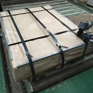 China 0.4-100mm 317L Stainless Steel Sheet 1000mm EN 1.4438 UNS S31703 EN 10088-2 wholesale